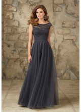 Long and Elegant Lace and Tulle Morilee Bridesmaid Dress