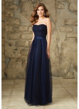 Elegant Lace and Tulle Long Morilee Bridesmaid Dress